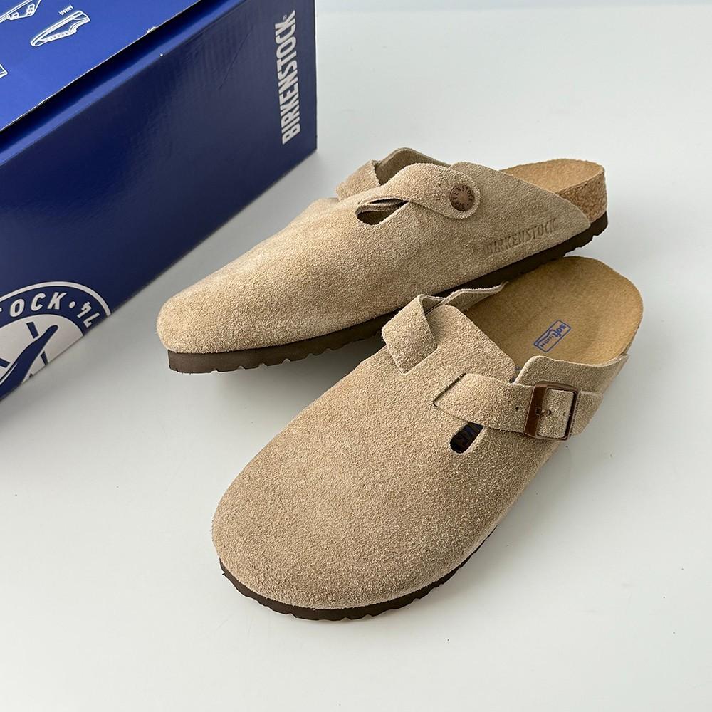 Birkenstock Boston Unisex Clog Taupe Suede Leather Shoes Narrow/Wide 37-45