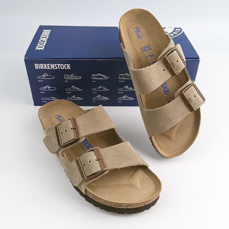 Birkenstock Arizona Suede Taupe Leather Narrow/Wide EU37-45 Women/Men New Sandal