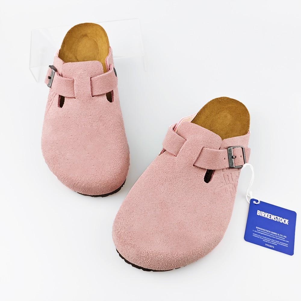 Birkenstock Boston x Stussy Bone Pink Wide Suede Leather Shoes EU 37-45 Unisex