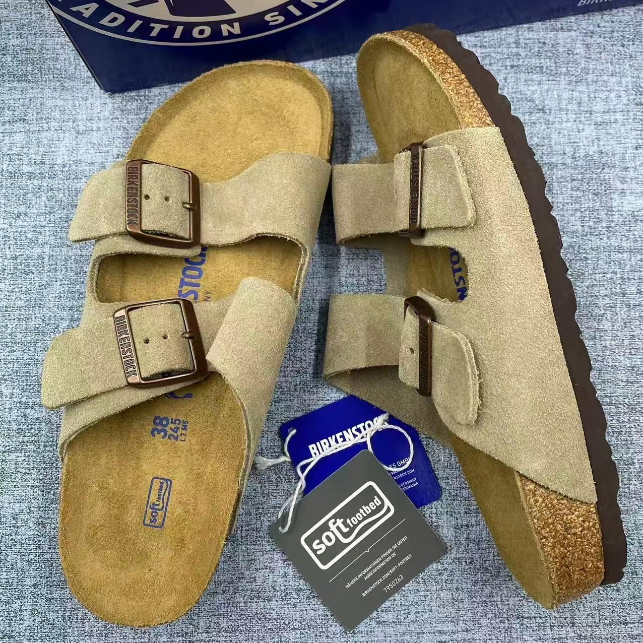 Birkenstock Arizona Taupe Suede Leather Unisex Sandals Narrow 37-41/Wide 42-45