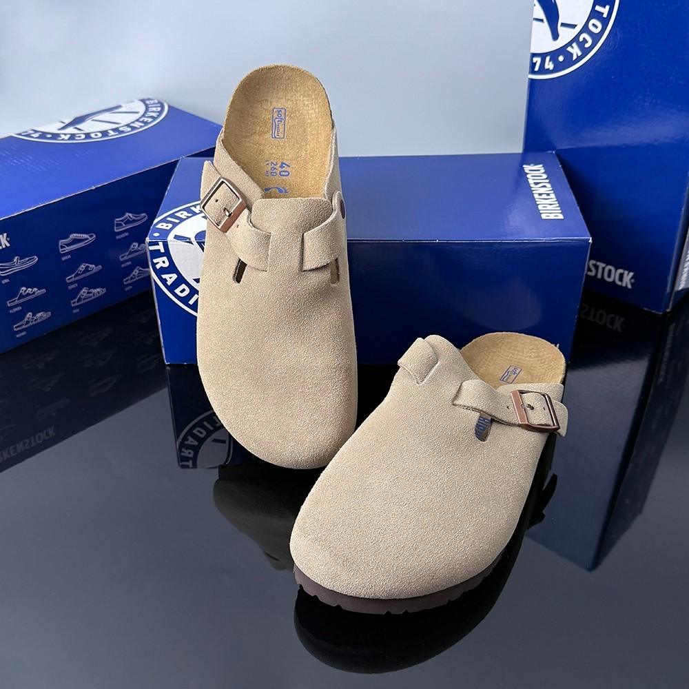 Birkenstock Boston Men’s/Women’s Soft Footbed Taupe Suede Leather Clogs Shoes