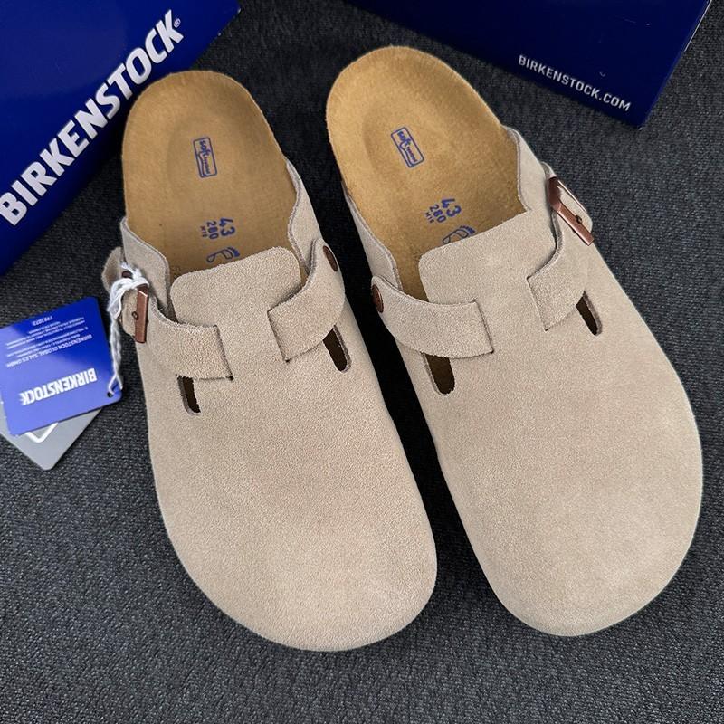 Birkenstock Boston Taupe Suede Leather Women’s and Men’s shoes Select Size
