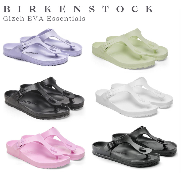 BIRKENSTOCK Women’s Gizeh EVA Essentials Sandal – Multi Color NEW WITH BOX