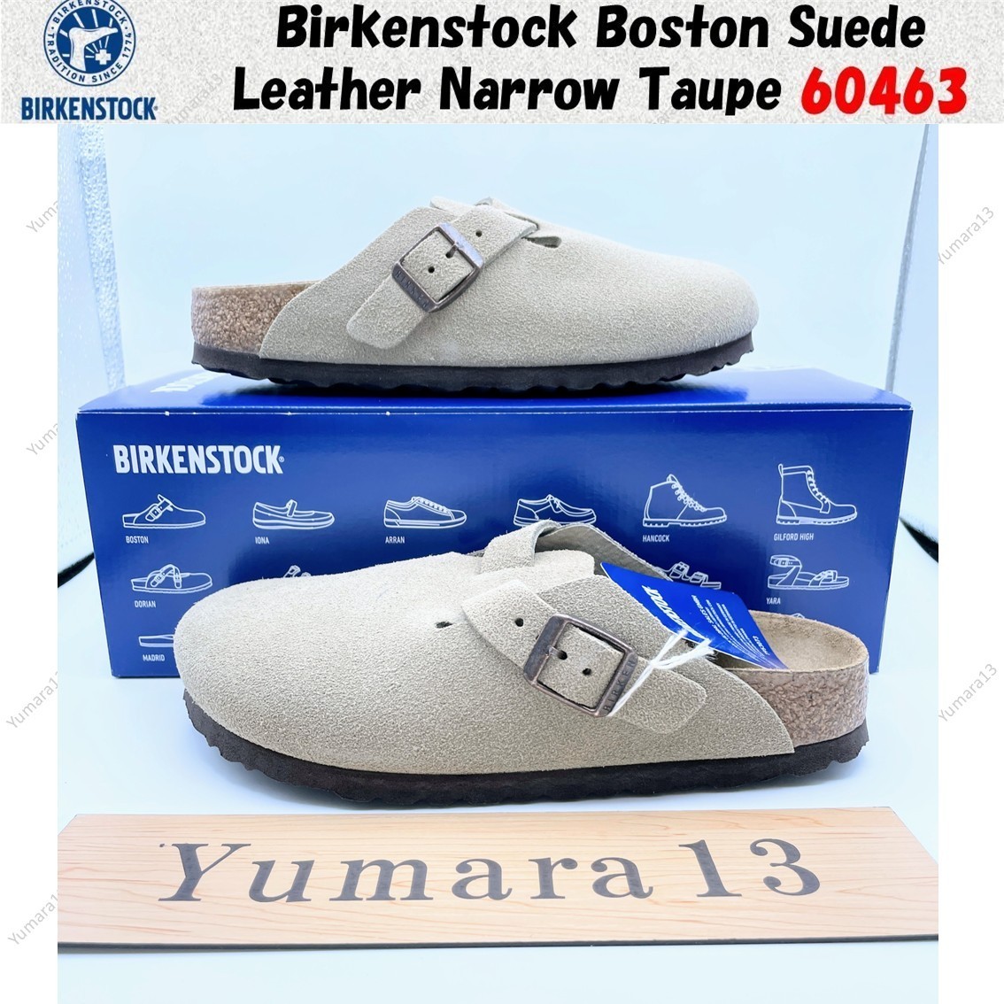 Birkenstock Boston Suede Leather Narrow Taupe 60463 Unisex Size