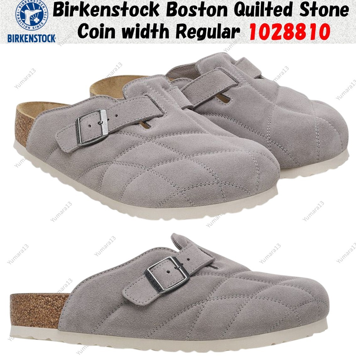 Birkenstock Boston Quilted Stone Coin width Regular 1028810  Unisex Size
