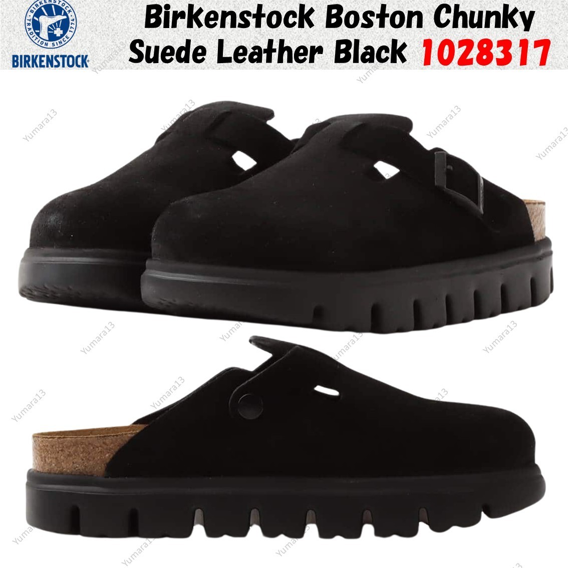 Birkenstock Boston Chunky Suede Leather Black 1028317 Unisex Size