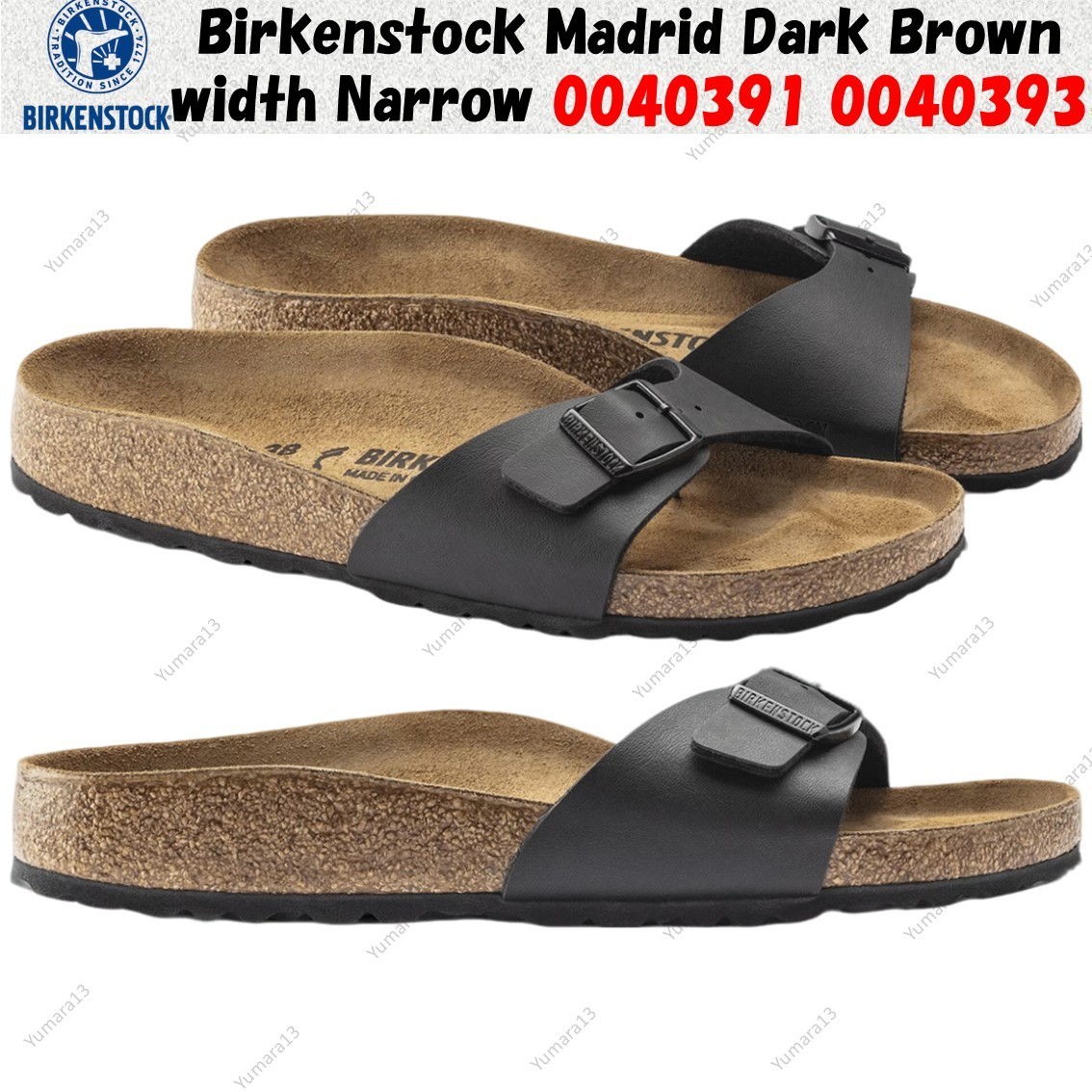 Birkenstock Madrid Dark Brown width Narrow 0040391 0040393 Unisex Size