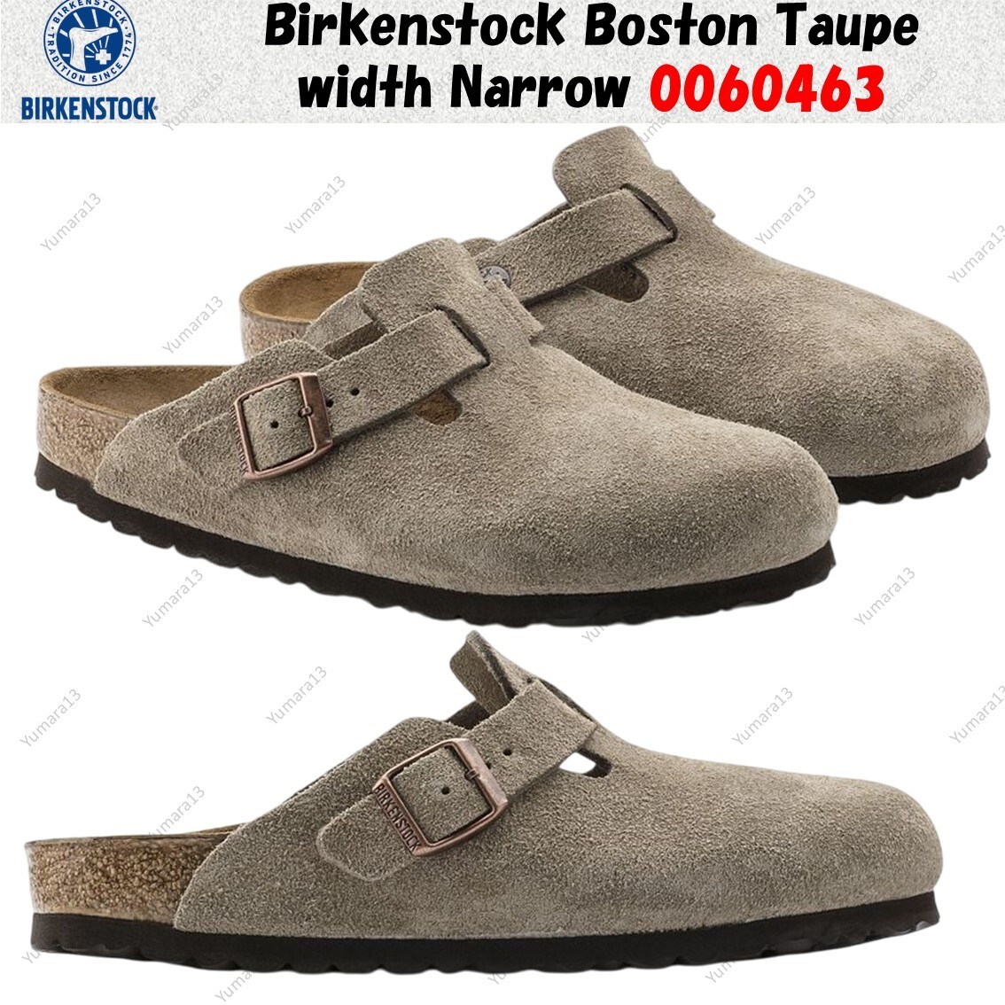 Birkenstock Boston Taupe width Narrow 0060463  Unisex Size